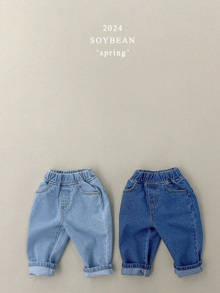 Spring Tapered Denim Pants