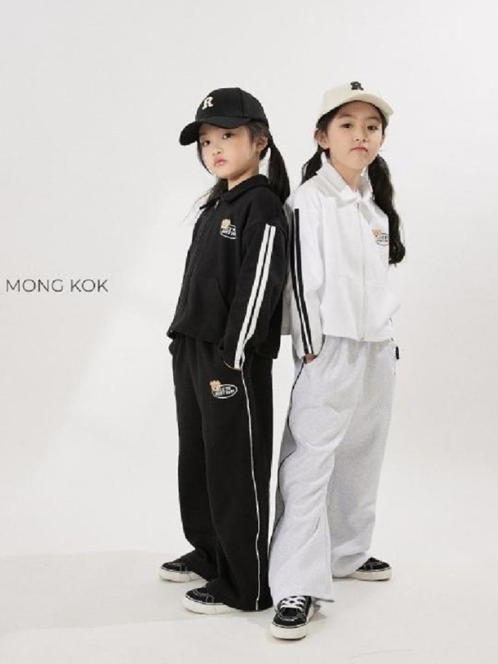 Bbye Ping Bear Pants