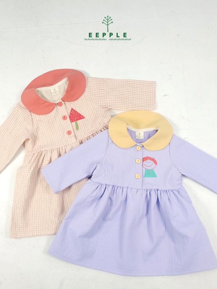 BB One-Piece
