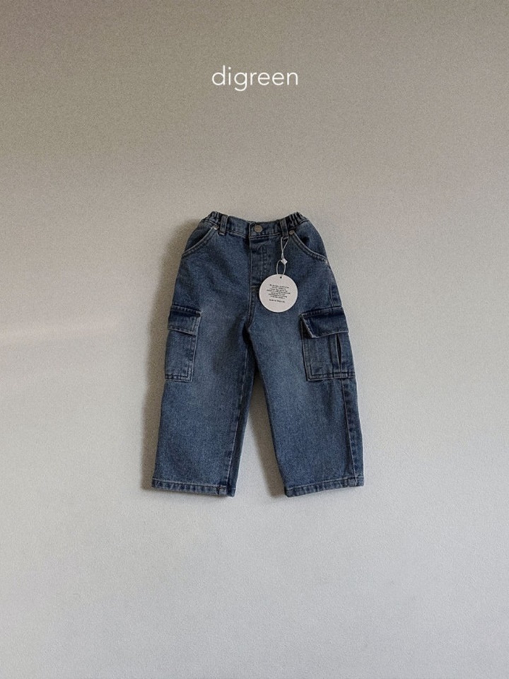 Cargo Denim Pants