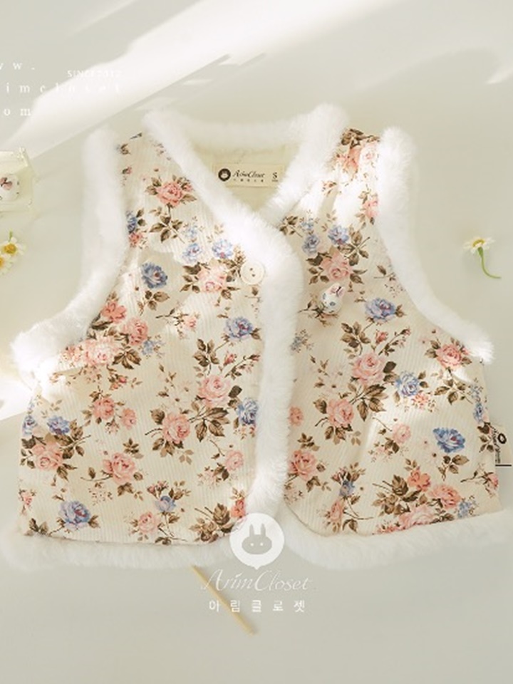 Fluffy Point Flower Vest