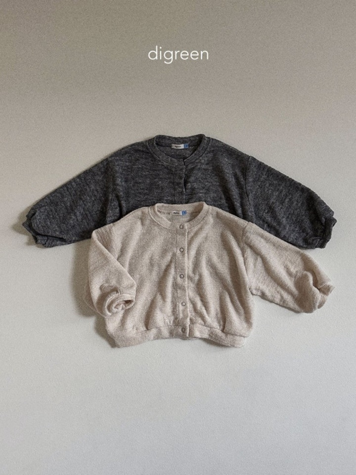 Joy Cardigan