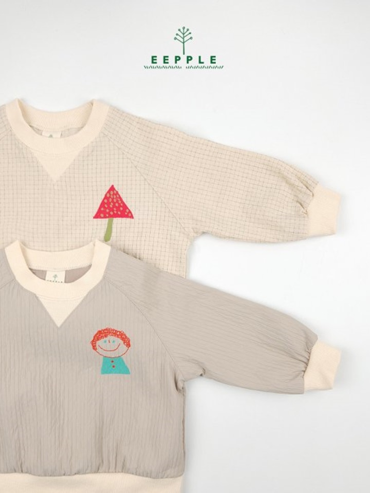 V Sweatshirt