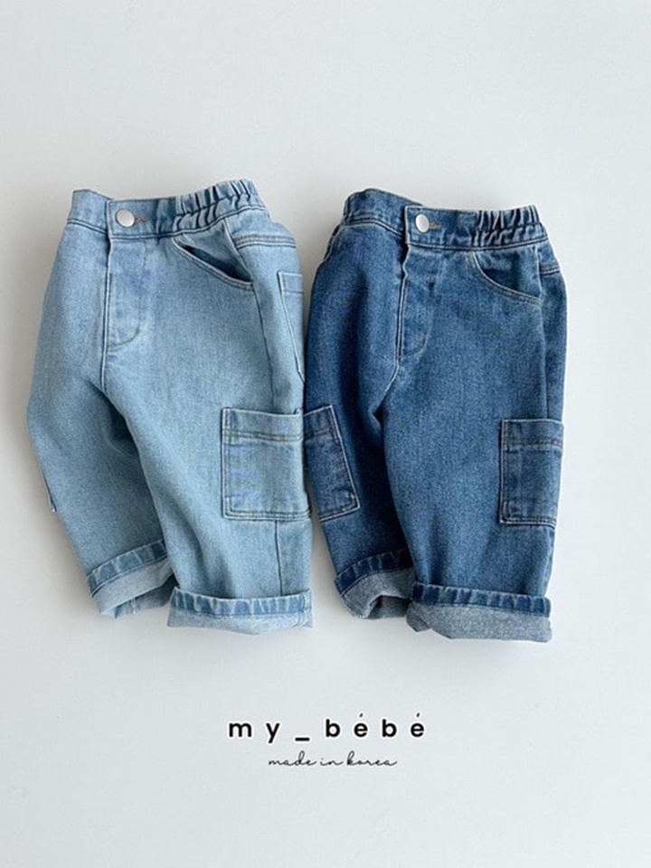 Pocket Denim Pants