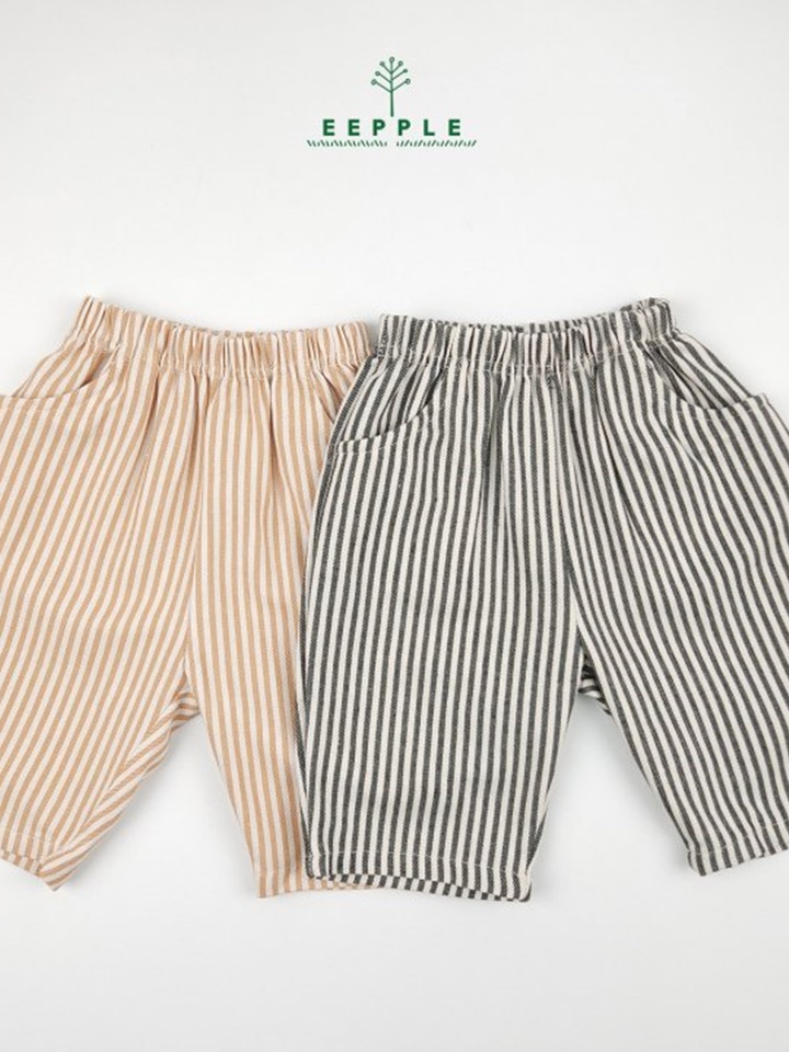 Cielo Pants