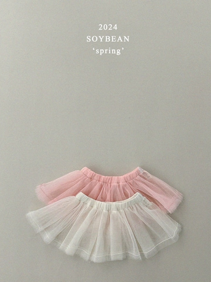 Ballet Tu Tu Skirt