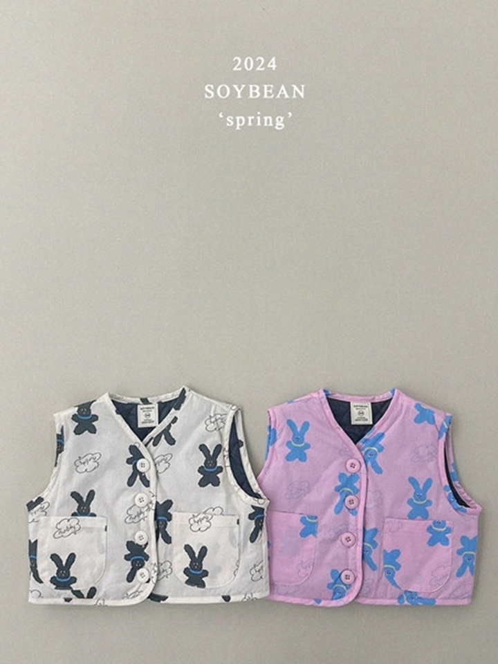 Bunny Light Wellon Vest