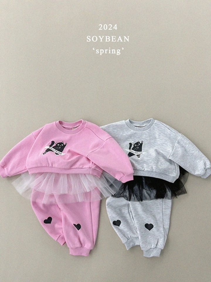 Ccoma Ballerina Top Bottom Set