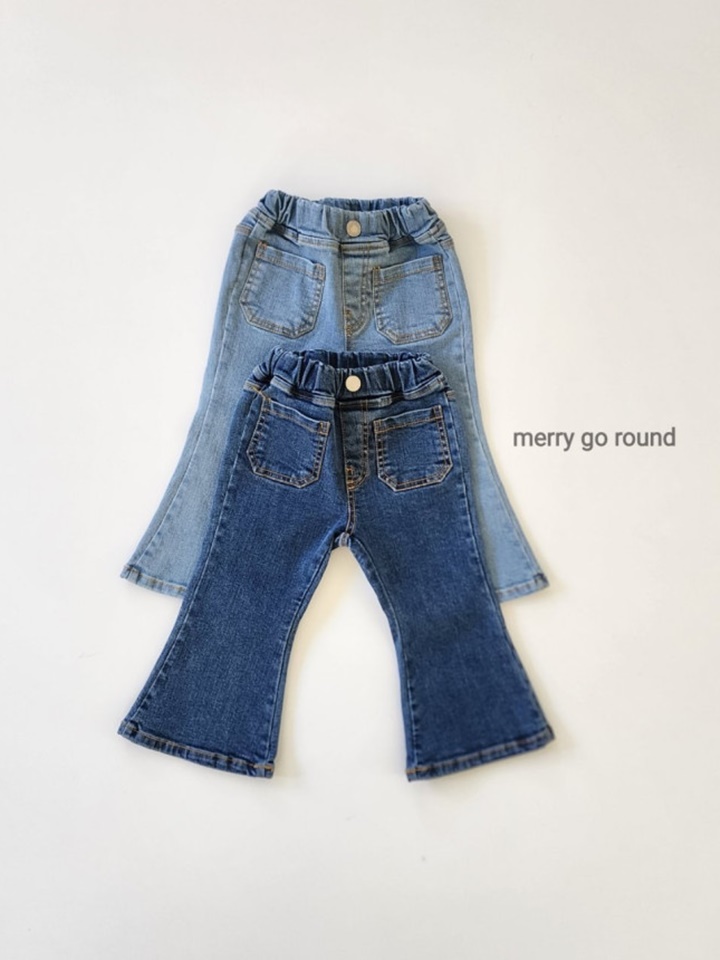 Pocket Boots Cut