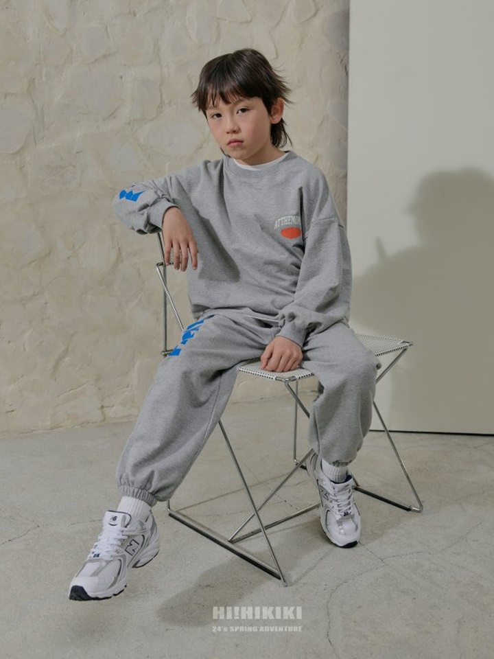 Papaya Jogger Pants
