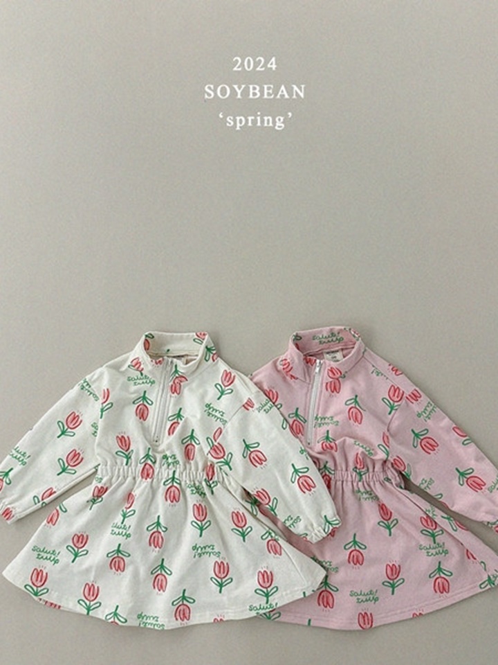Tullip Half Zip Up One-Piece