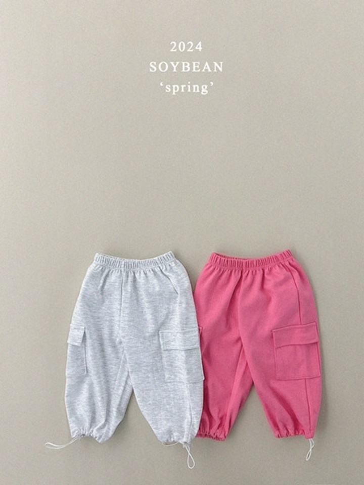 String Wide Cargo Pants