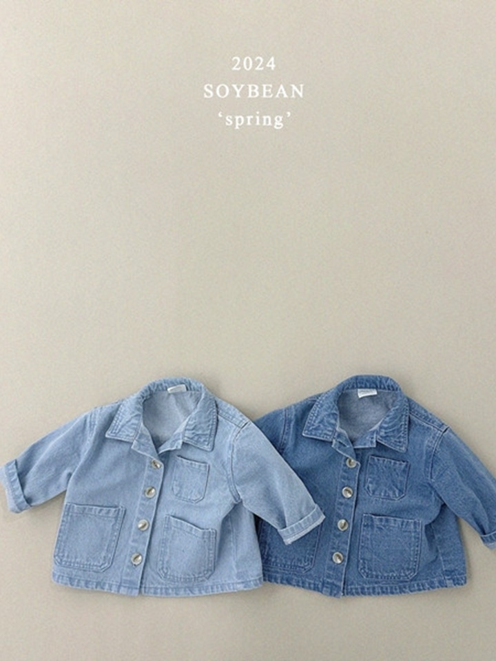 Spring Denim Jacket