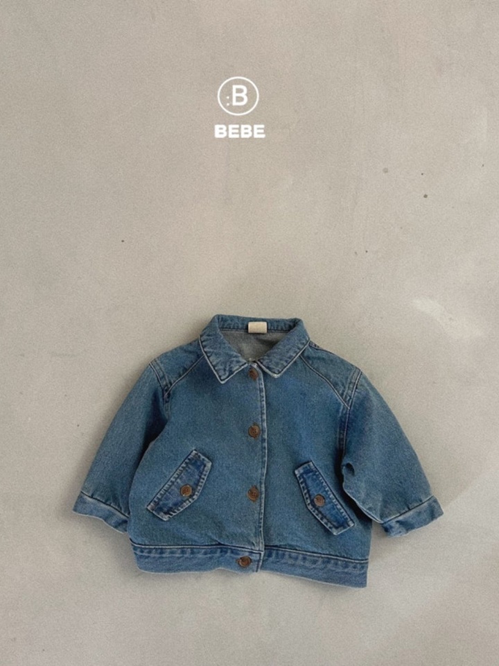 Bebe Shadow Denim Jacket