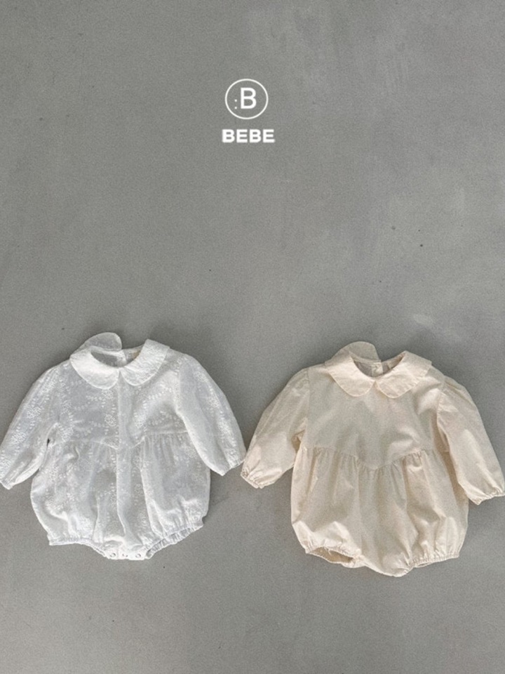 Bebe Lime Body Suit