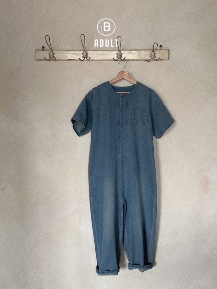 Adult Pwoo Denim Body Suit Adult