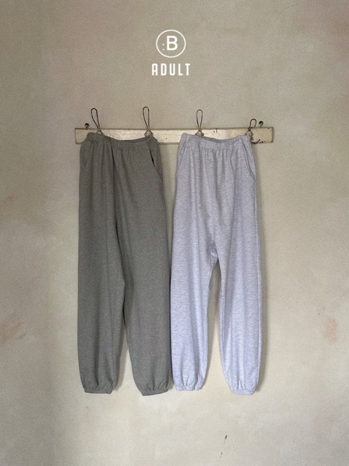 Adult Minimal Jogger Pants Adult