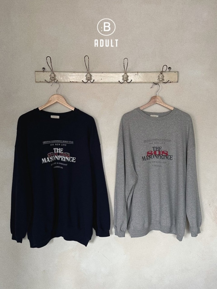 Adult Grande Sweatshirt