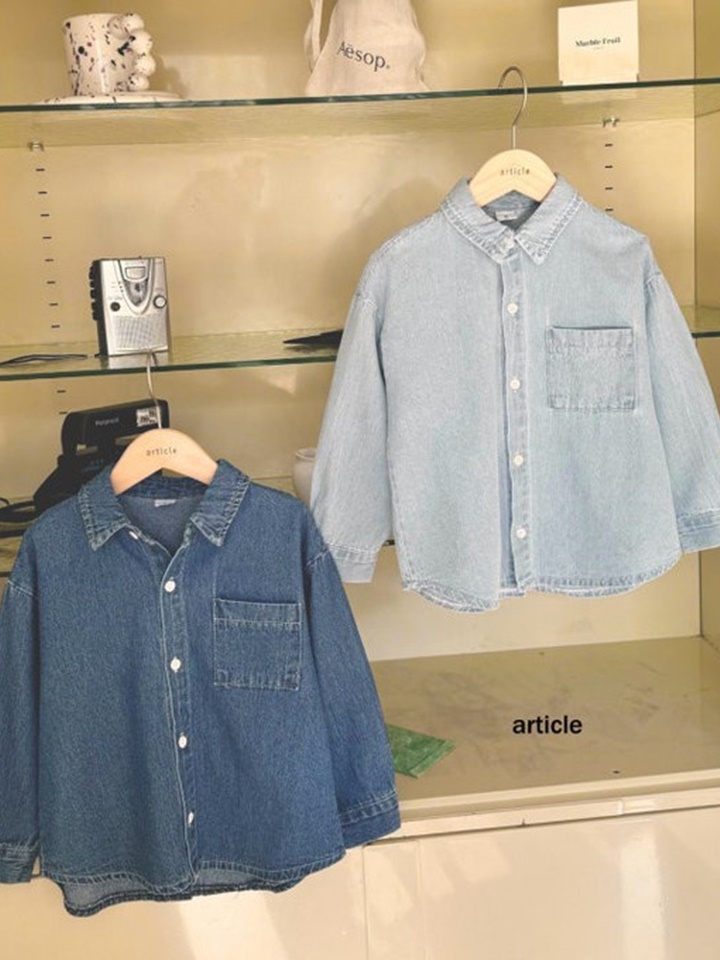 Aqua Denim Shirt