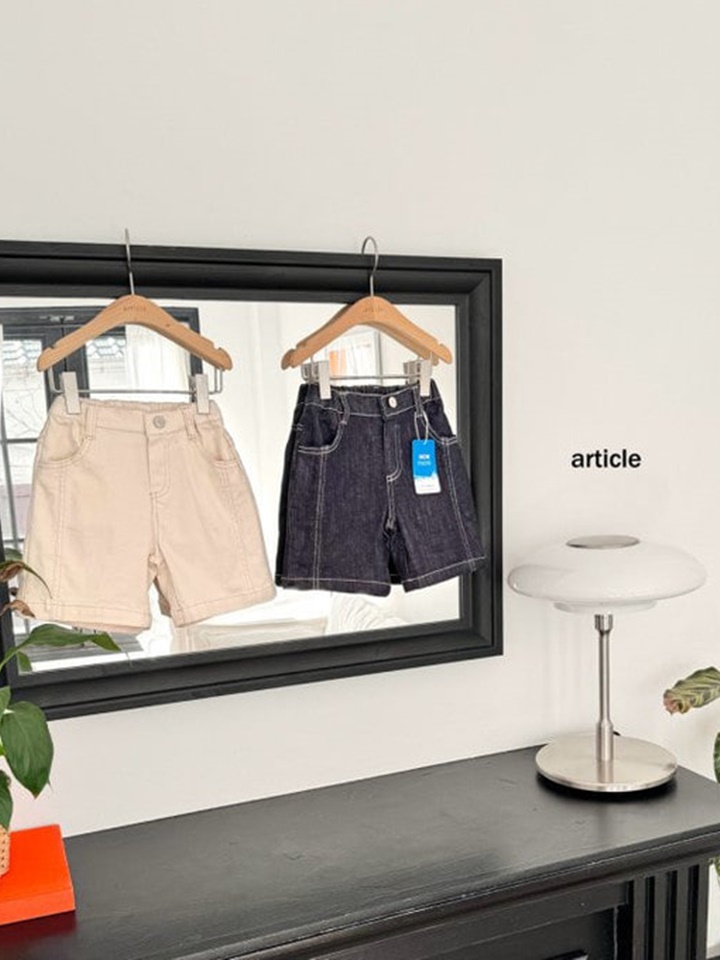 Us Slit Shorts