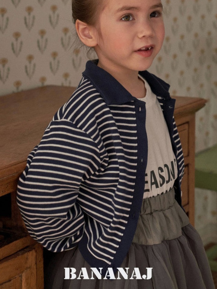 Mu Mu Cardigan