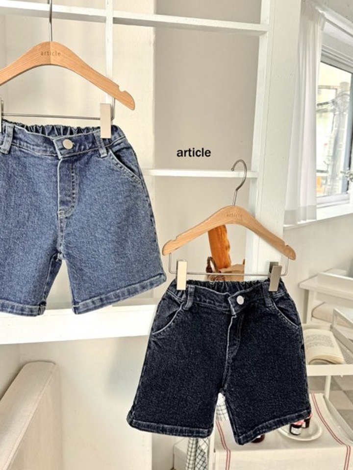 Cota Denim Shorts