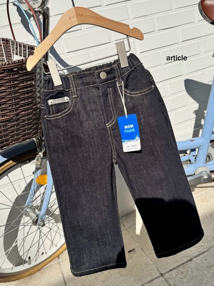 Mild Denim