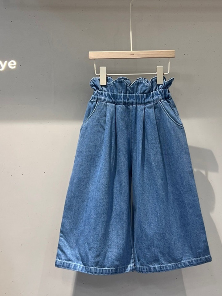 Tulip Pants