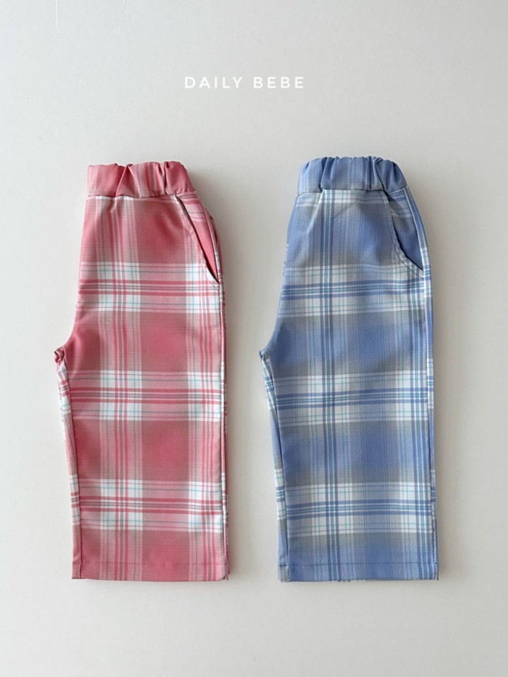 School Pants