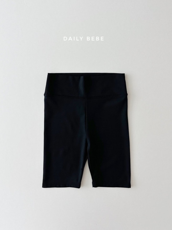 Biker Pants