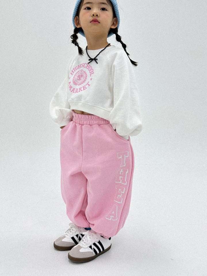 The A Candy Jogger