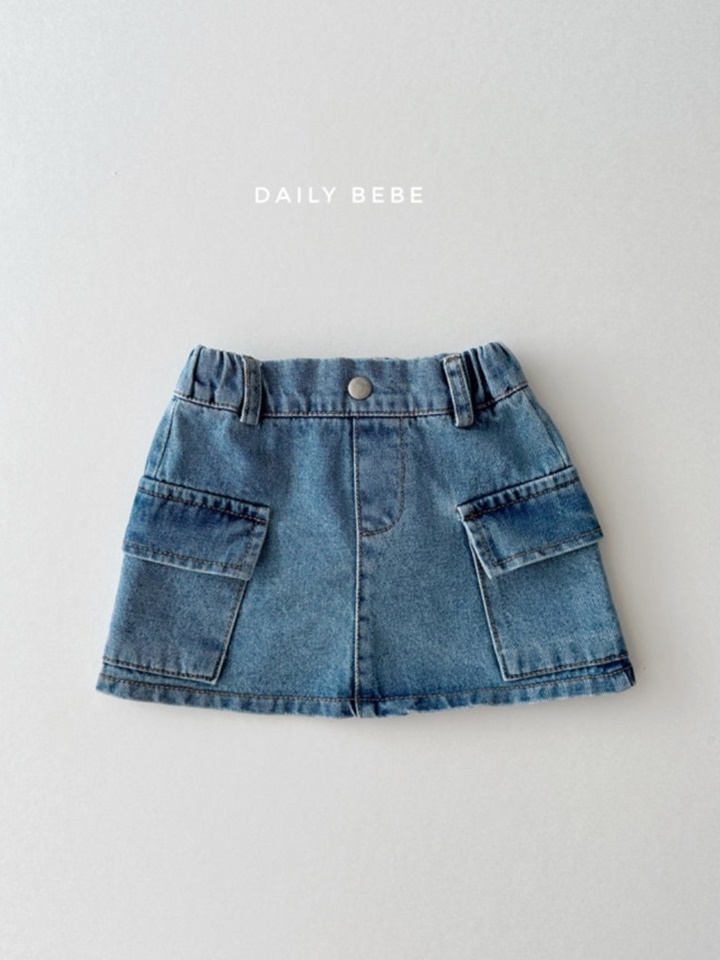 Cargo Denim Skirt