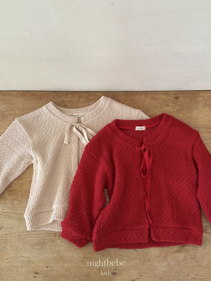 Ballet Core Cardigan