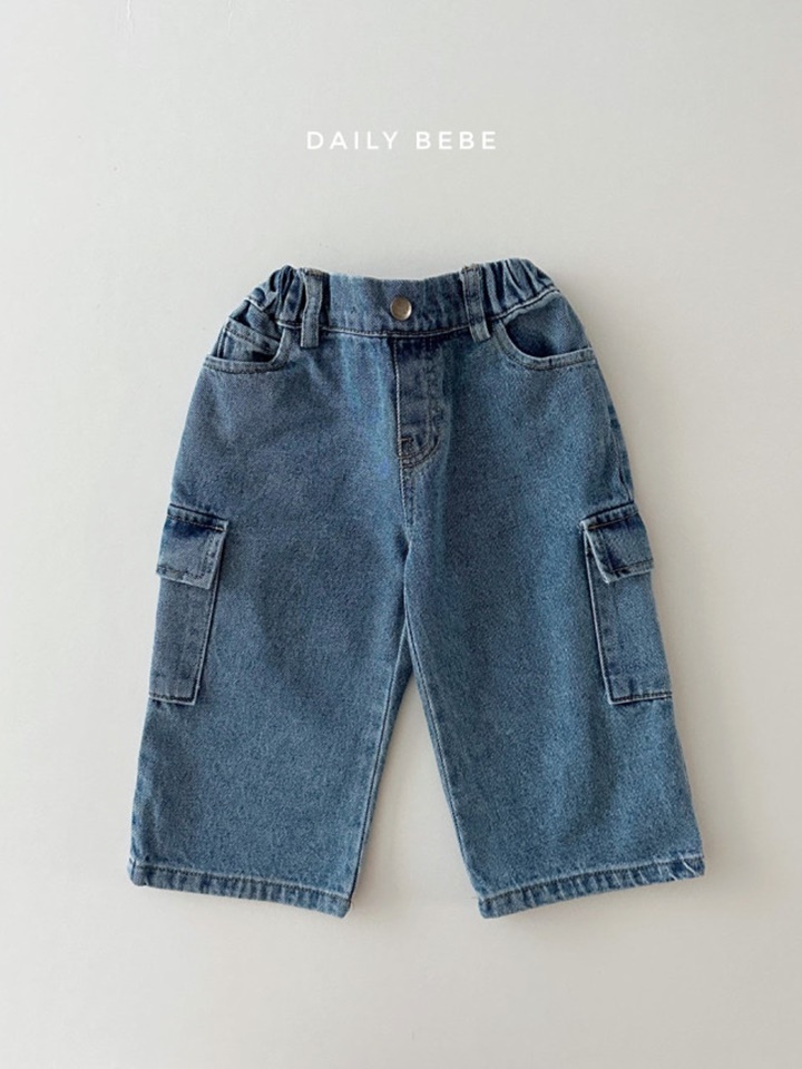 Cargo Denim Pants