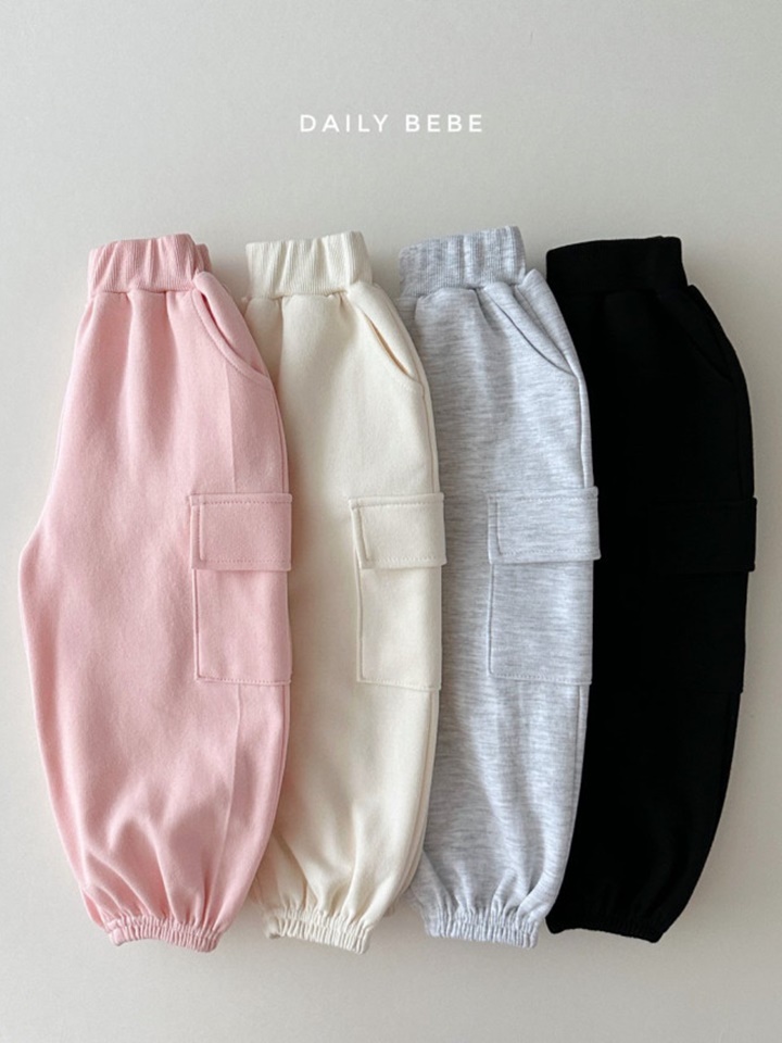 Cargo Jogger Pants