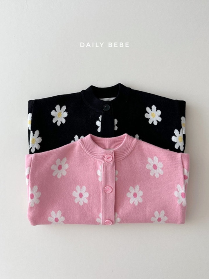 Daisy Cardigan