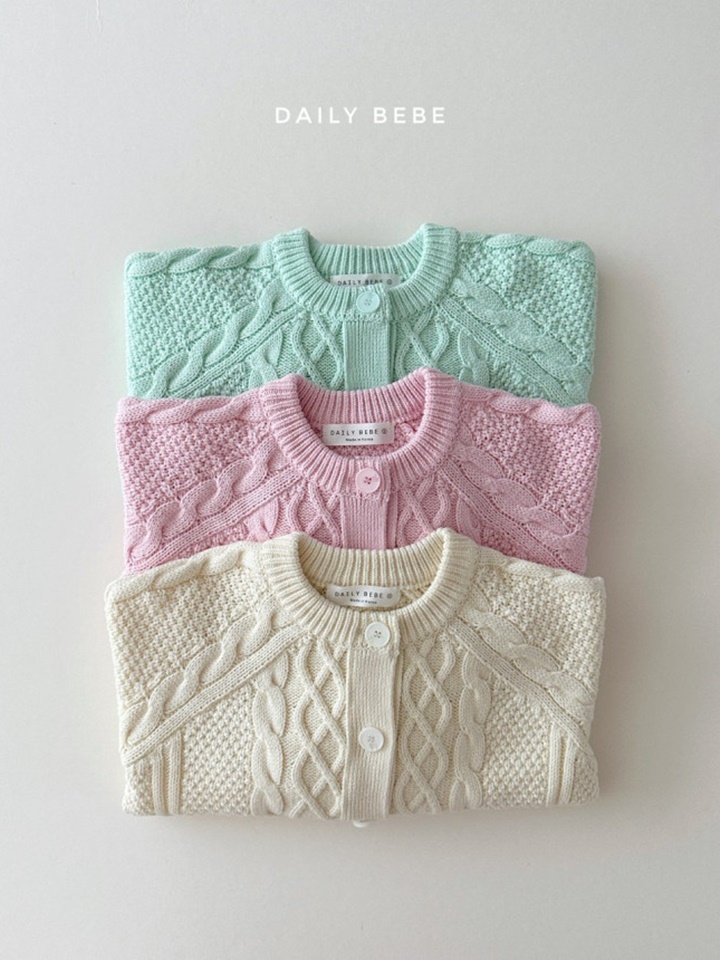 Spring Twiddle Cardigan