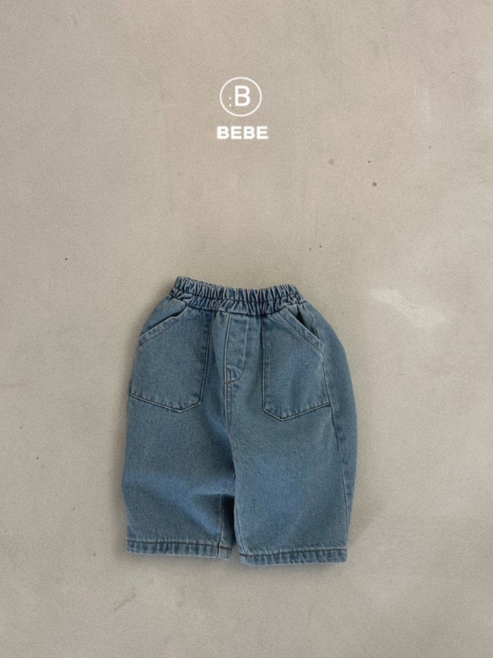 Bebe Loon Denim Pants