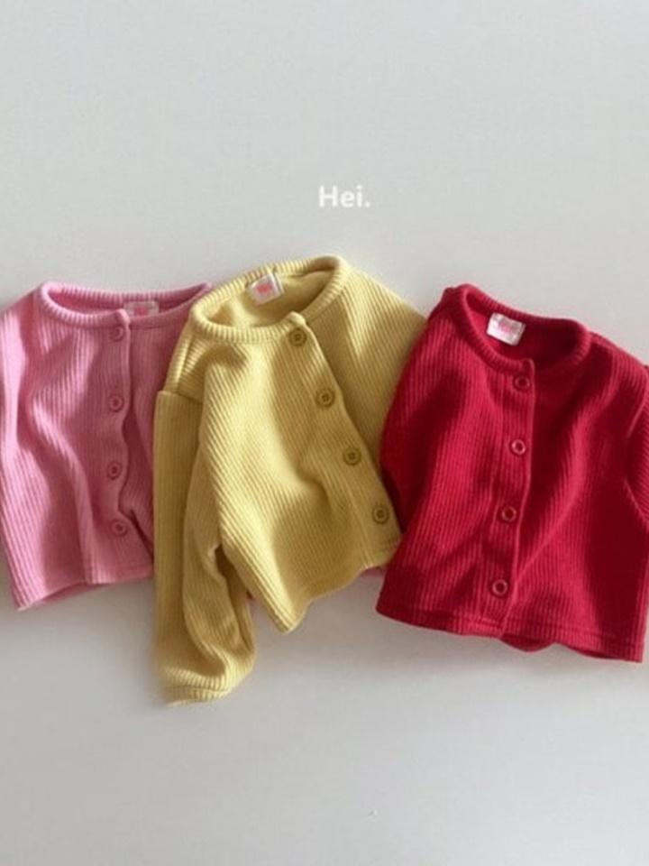 Rib Cardigan