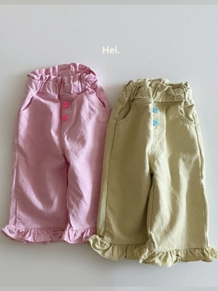 Frill Pants