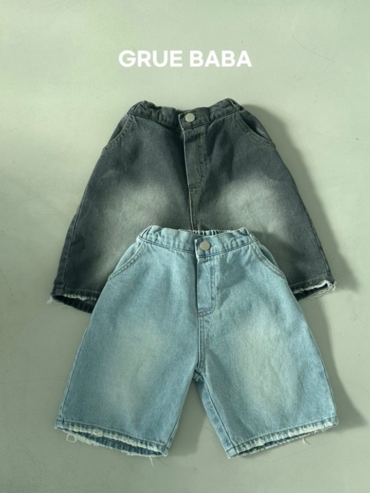 GRL Denim