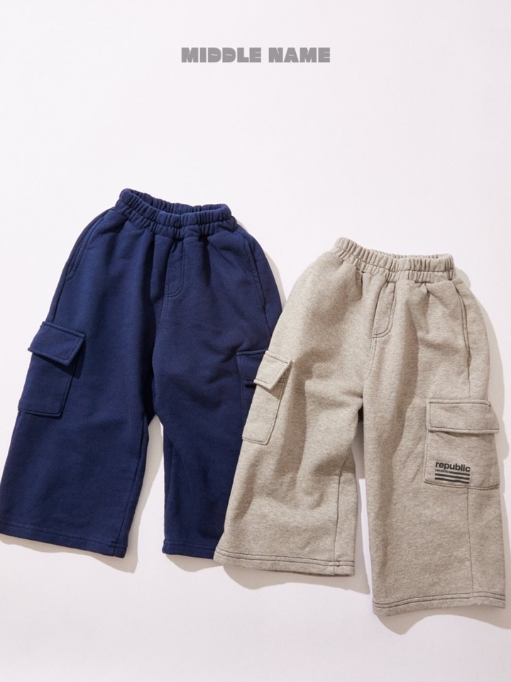 Cargo Wide Pants