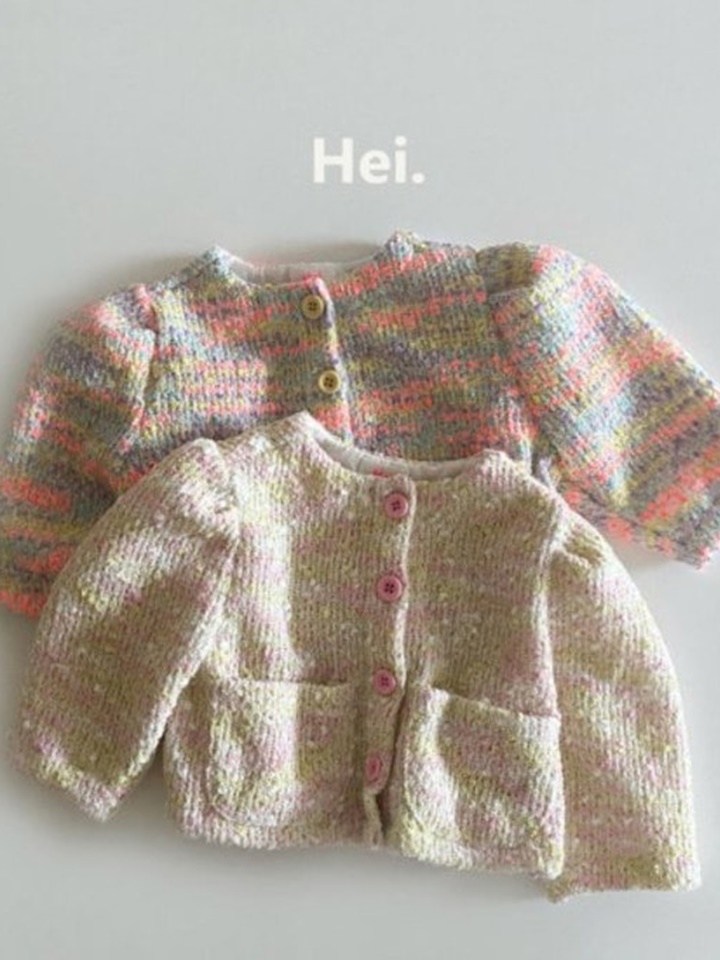 Twinkle Jacket