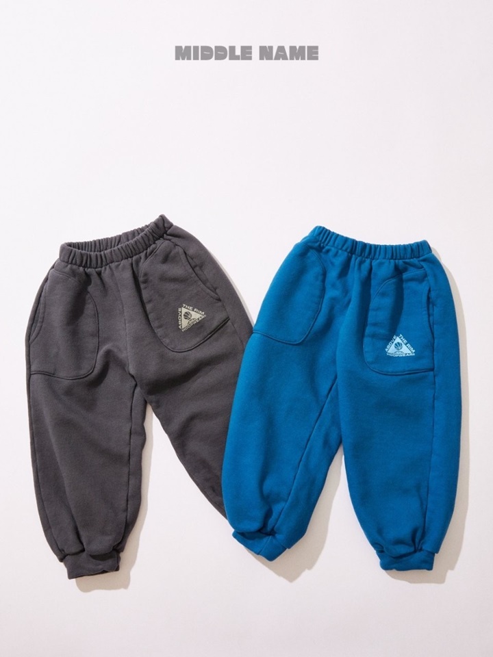 Front Pocket Jogger Pants