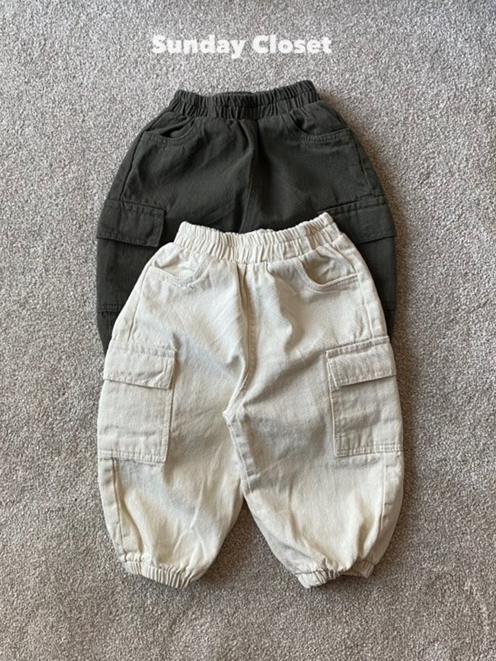 Wide Slop Cargo Pants