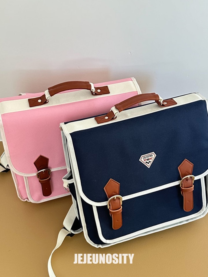 Oh Yeah School Bag