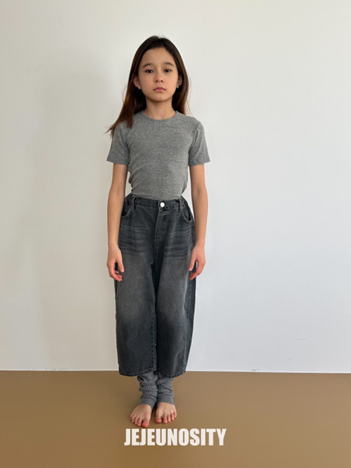 Air Jeans