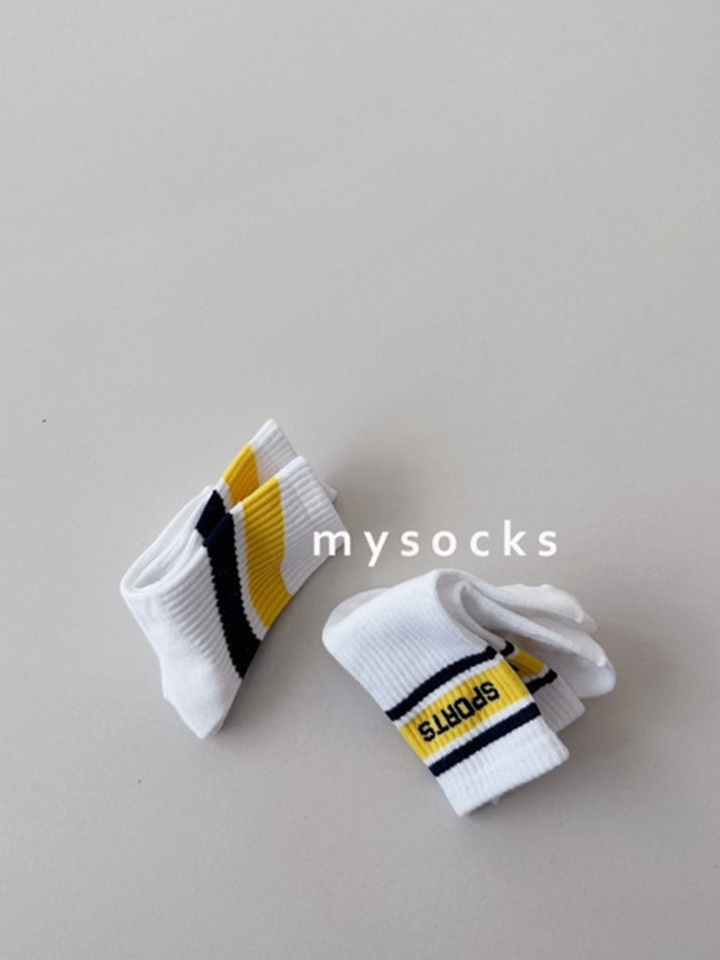 Pro Gamer Socks Set