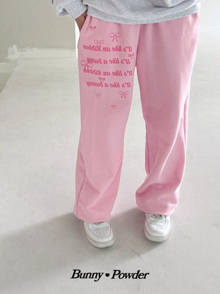 Adult Like Pants