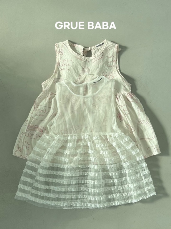 Baby One-Piece